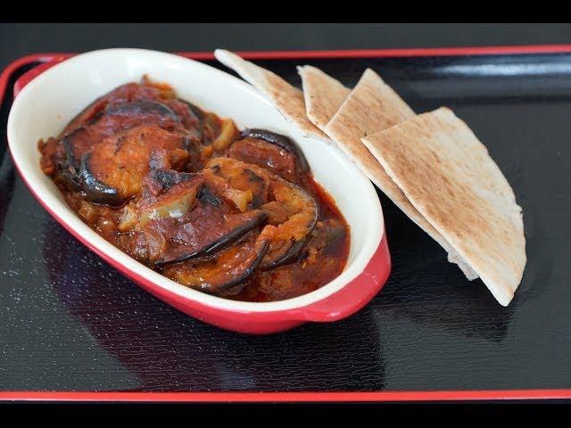 Musacaa (Egyptian Braised Eggplants) recipe.... طريقة عمل المسقعة المصري