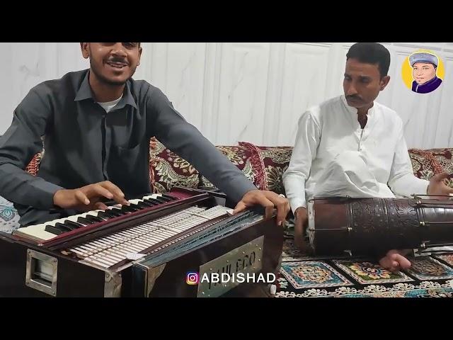 Kamran Nabi New Program /2023/Afarin(کامران نبی آفرین)