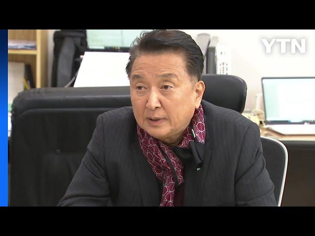 김영환 충북지사 "메가시티 서울 논의할 가치 있다" / YTN