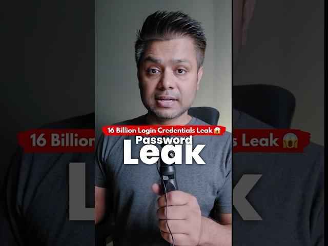 1600 Crore Passwords Leak  Kya Aapka Account Bhi Risk Mein Hai? | Trending 2025 #shorts