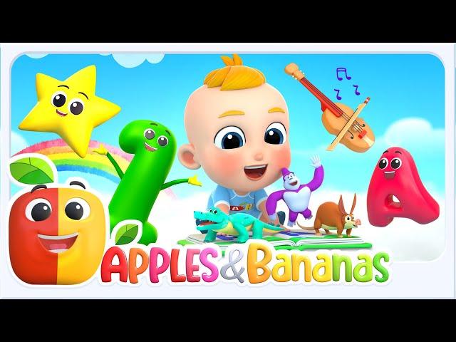 Apples and Bananas Nursery Rhyme, Kids Animation Video