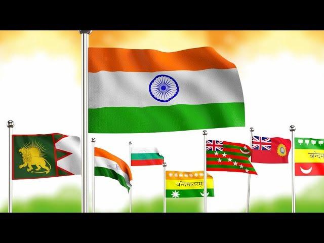 History of Indian Flag | Evolution of Indian Flags till 1947