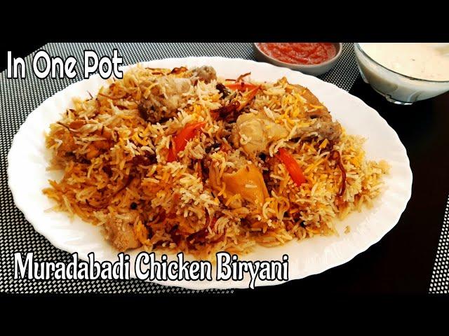 One Pot Chicken Biryani Easy Recipe | by Delhi Cookbook