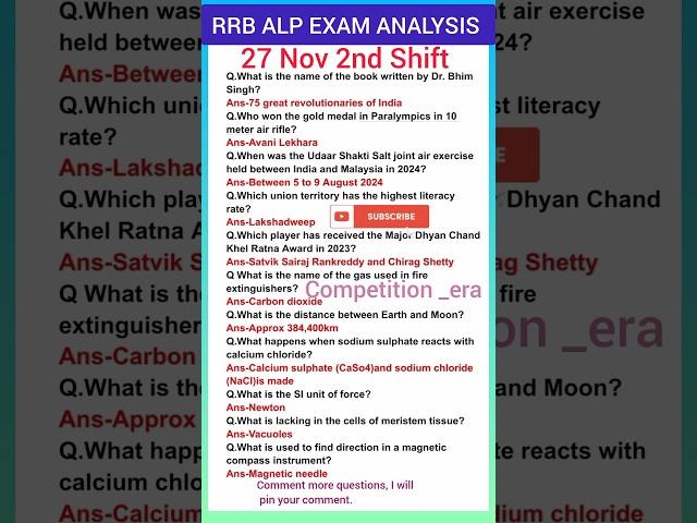 RRB ALP EXAM ANALYSIS| 27 Nov 2nd Shift| RRB ALP paper analysis today#rrbalp2024#rrbalp#shorts#gkgs