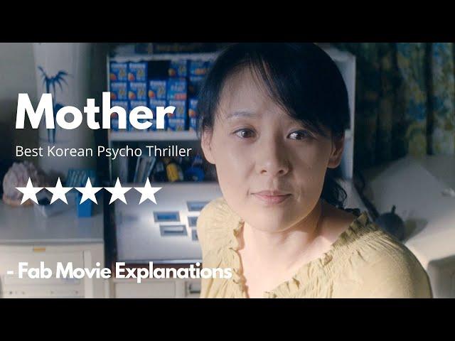 Mother (2009) | South Korean Movie Explained in English | Movie Recap | Psycho Thriller