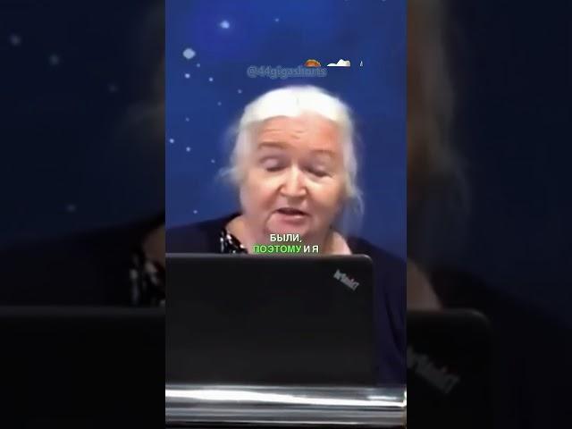 Загадка для всех учёных - Черниговская Татьяна Владимировна, ученый