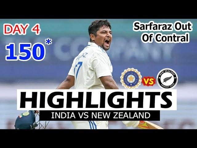 INDIA VS NEW ZEALAND 1ST TEST MATCH DAY 4 HIGHLIGHTS | IND VS NZ