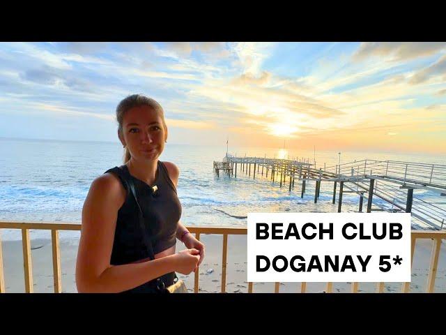 ВЕСЕЛЫЙ ВЕЧЕР в отеле Beach Club Doganay/ Занимаемся спортом и УЖИНАЕМ в ресторане А-ЛЯ КАРТ/ Турция