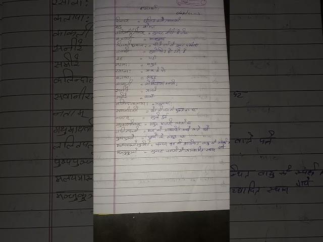 10 May 2025
