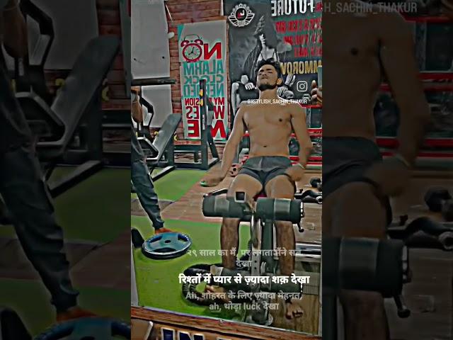 leg  workout