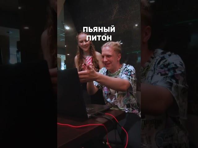Welcome to Akademgorodok, Новосибирская область/Welcome to Akademgorodok, Novosibirsk region