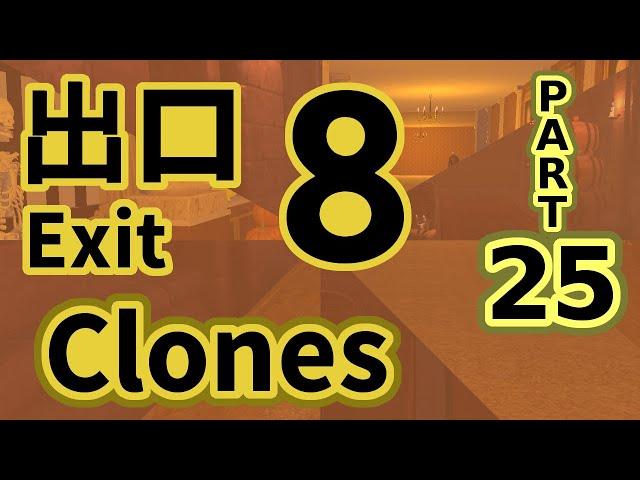  The Exit 8 Clones (Part 25)  - 8ALLOWEEN, Eternal Escape: Castle of Shadows