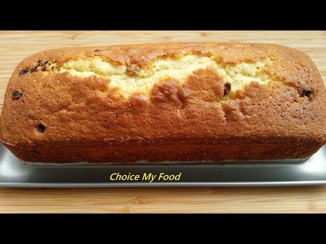 Raisin Cake Recipe