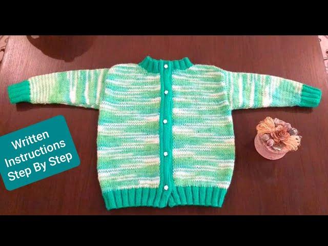 How to knit a Sweater for Children, step by step part 1 | Front open sweater With english subtitles.