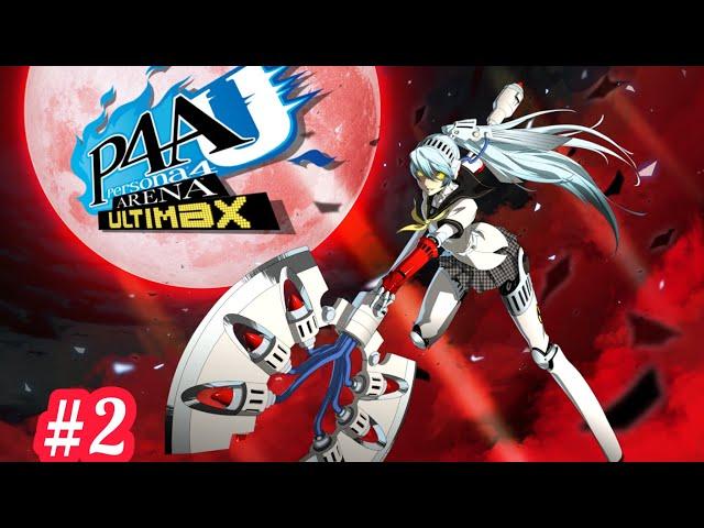 P4U2 2.5: Shabrys Online Matches #2 Feat. Timeless_Act!