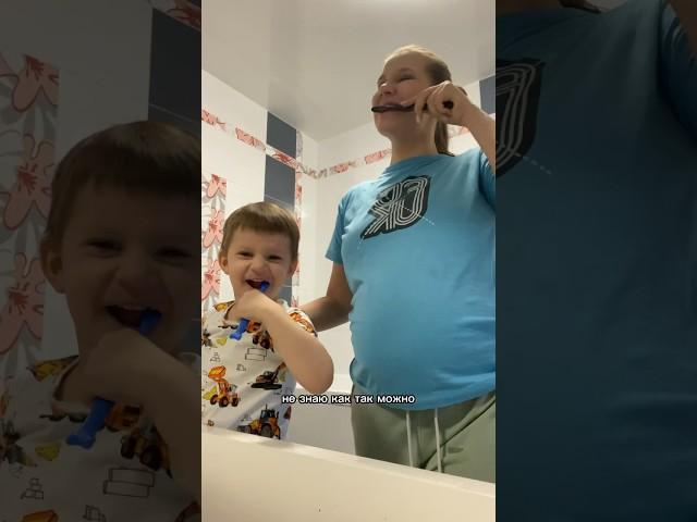 Наше утро с Сашей