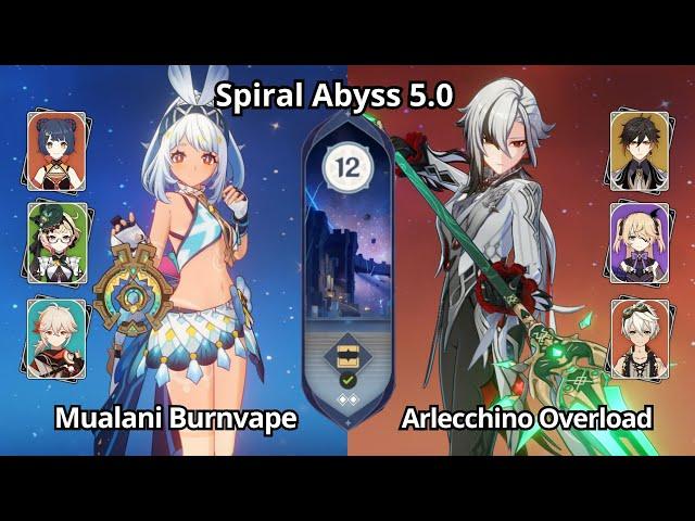 C0 Mualani Burnvape & C0 Arlecchino Overload - Spiral Abyss 4.8\5.0 Floor 12 Genshin Impact