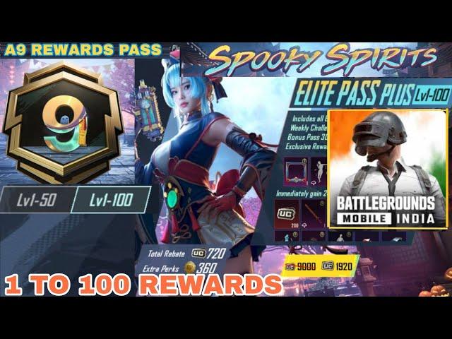 A9 REWARDS PASS 1 TO 100 REWARDS PASS SPOOKY SPIRIT'S ROYAL PASS PUBG - BGMI