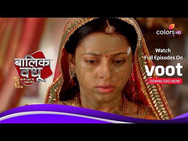 Balika Vadhu | बालिका वधू | Anandi Meets Shiv's Family | शिव के परिवार से मिलीं आनंदी