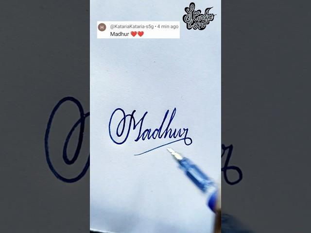 stylish name | Madhur | sk cursive art | how to make a stylish name | stylish signature