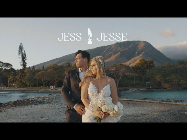 High School Sweethearts Emotional Maui Wedding | Hawaii Destination Wedding Video