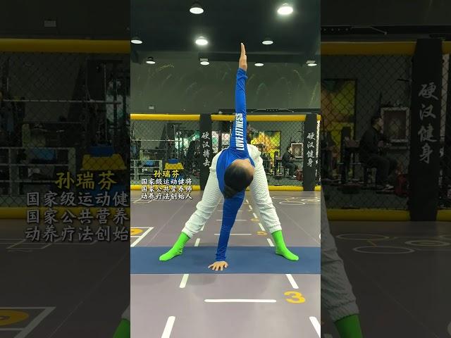 中老年人的锻炼动作，每天早起练一练80胜50 #中老年锻炼 #居家锻炼 #孙瑞芬