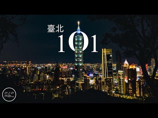 The Taipei 101