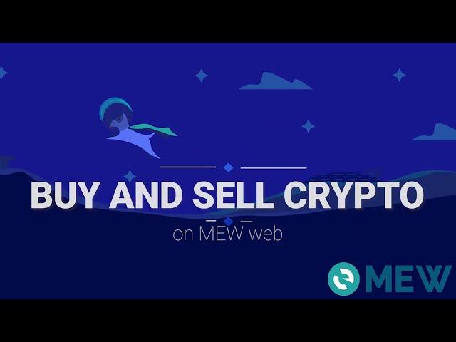 MyEtherWallet | Buying and Selling crypto using MEW web | v6