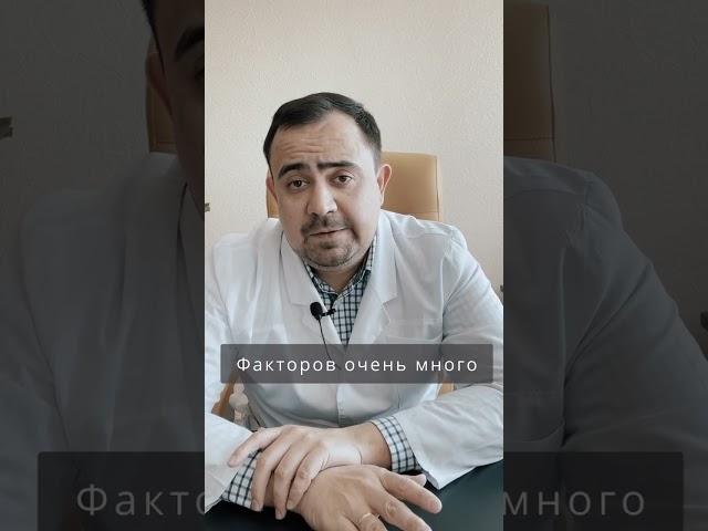 Какое давление считается нормальным?
