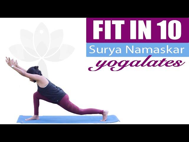 10 Mins Cardio Yoga Workout | Surya Namaskar | Cardio Sun Salutations | Yogalates with Rashmi