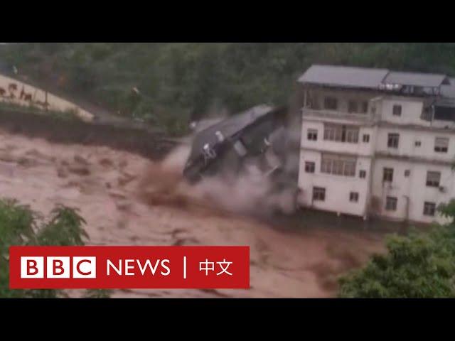 中國多地遭遇暴雨天氣 洪水沖毀民居農田－ BBC News 中文