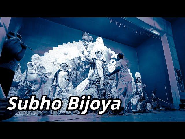 Subho Bijoya status 4K | শুভ বিজয়া দশমী #subhobijoya #bijayadashami
