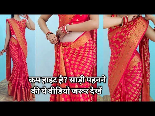 साड़ी में पतली लंबी दिखने की BEST टिप्स | Perfectly heavy stone work banarashi silk saree draping