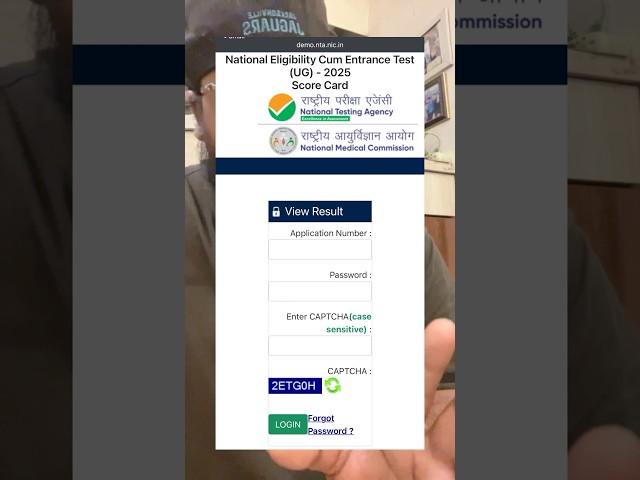Neet 2025 Results  Demo Link By NTA ? How to Check Neet 2025 Results Score Card ? MBBS Safe Score