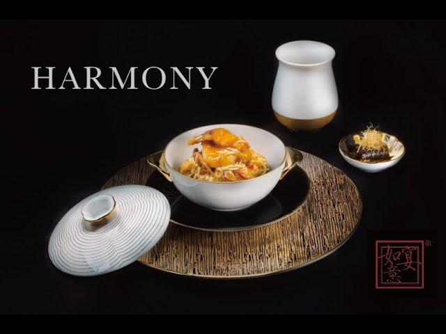 RUYI Gastronomy 2017｜The Peninsula Tokyo－Harmony