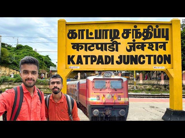 കാട്ട്പാടി ഇങ്ങനെയാണ്  How to Reach Sripuram Golden Temple | Train Journey 