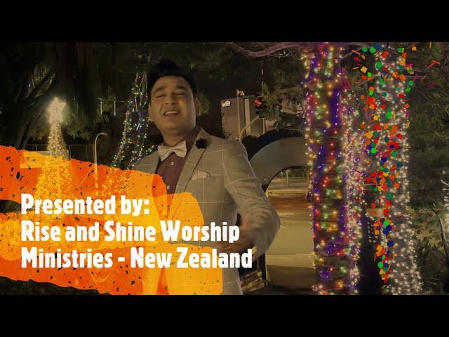 New Christmas Geet || Yasu Masiha || Cyrus Leonard Rose