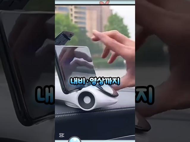 영상속 제품보러가기구매링크는 채널보기에 있어요. #쿠팡 #쿠팡추천템 #생활꿀템 #생활필수템 #쿠팡에서샀어요