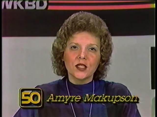 WKBD Detroit: February 14, 1984 - TV50 News Amyre Makupson