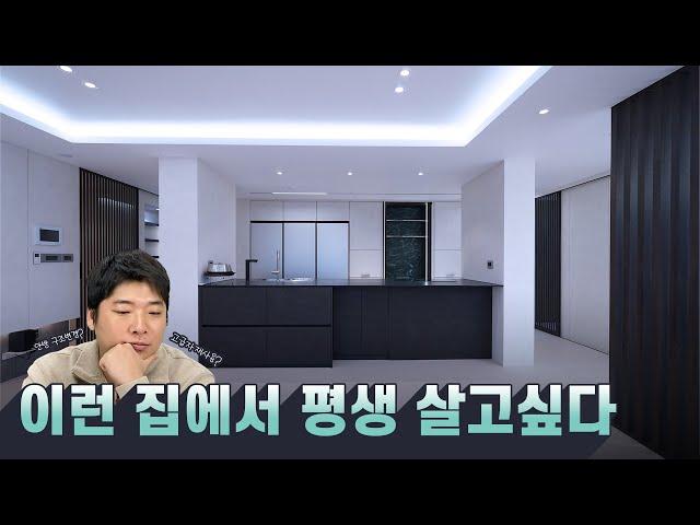 부산 아파트 인테리어ㅣ무게감 있는 톤으로 호텔 부럽지 않은 집ㅣ대면형주방, 안방 복도 구조변경ㅣ거제아시아드푸르지오 53평