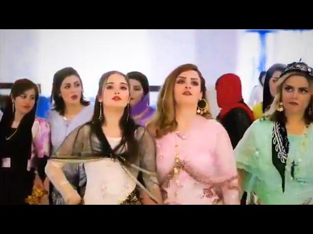 xoshtarin zamawand kurdi-The best Kurdish wedding and dance [ خۆشترین زەماوەند رۆژهەلات]