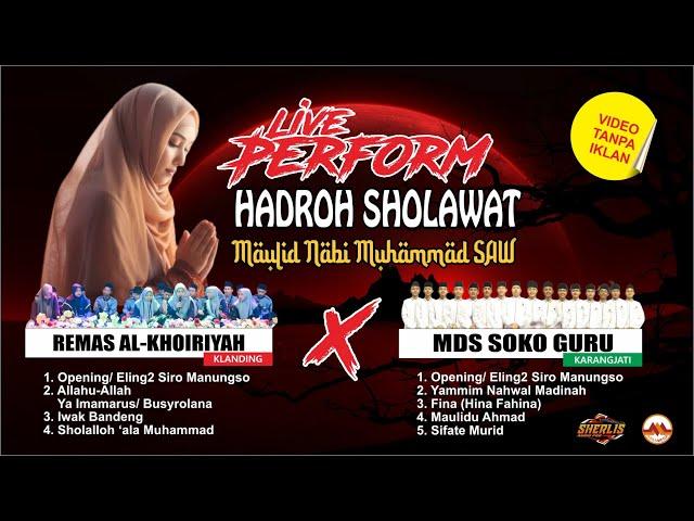 Hadroh Remas Al Khoiriyah X Soko Guru Karangjati | Hadrah Solawat Maulid Nabi | Dungmiri Bersholawat