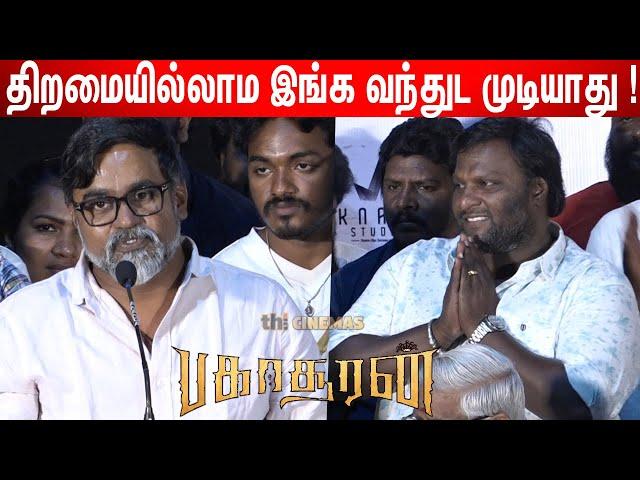 Selvaraghavan Speech about Mohan G at Bakasuran Press Meet