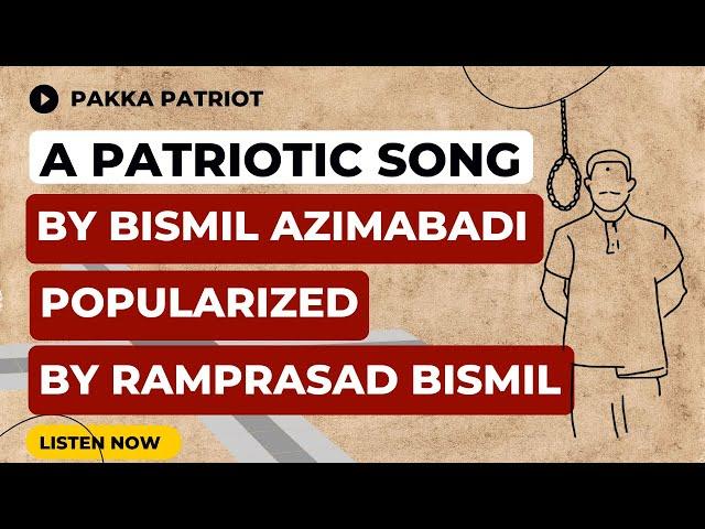 Sarfaroshi Ki Tamanna Song without Music [with line drawing]