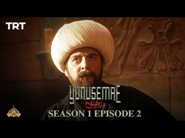 YUNUS EMRE - RAH-E-ISHQ | SEASON 1| EPISODE 2 (URDU DUBBING BY PTV)