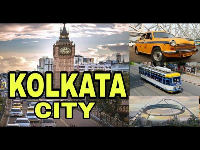 KOLKATA || The City of Joy || 2022 ||City Tour || Debdut YouTube