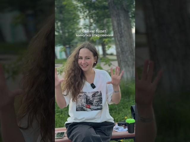 Все, что требуется от вас в этой жизни-это жить и быть счастливыми!️