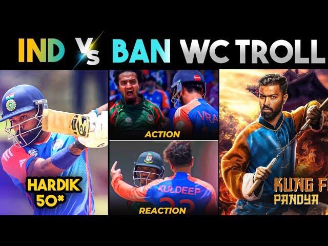 IND VS BAN T20WC TROLLS  | T20WC 2024 | KOHLI HARDIK PANDYA BUMRAH ROHIT DUBE | CRICKET TROLLS