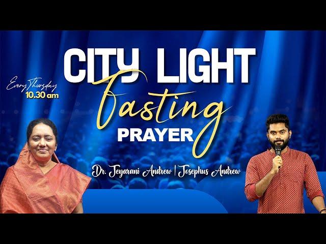  CITY LIGHT PRAYER | 17.10.2024 | Dr. JEYARANI ANDREW | JOSEPHUS ANDREW