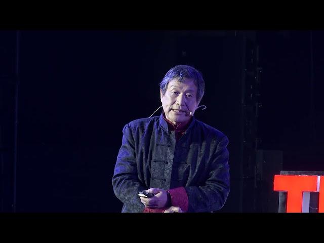 岳麓书院的文化密码 The cultural code of Yuelu Academy | Hongbo Deng 邓洪波 | TEDxSanyiRoad